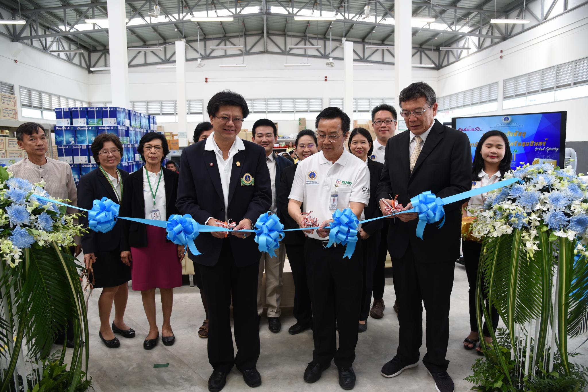 เปิดตัวคลังพัสดุสถาบันการแพทย์จักรีนฤบดินทร์ พร้อมให้บริการ