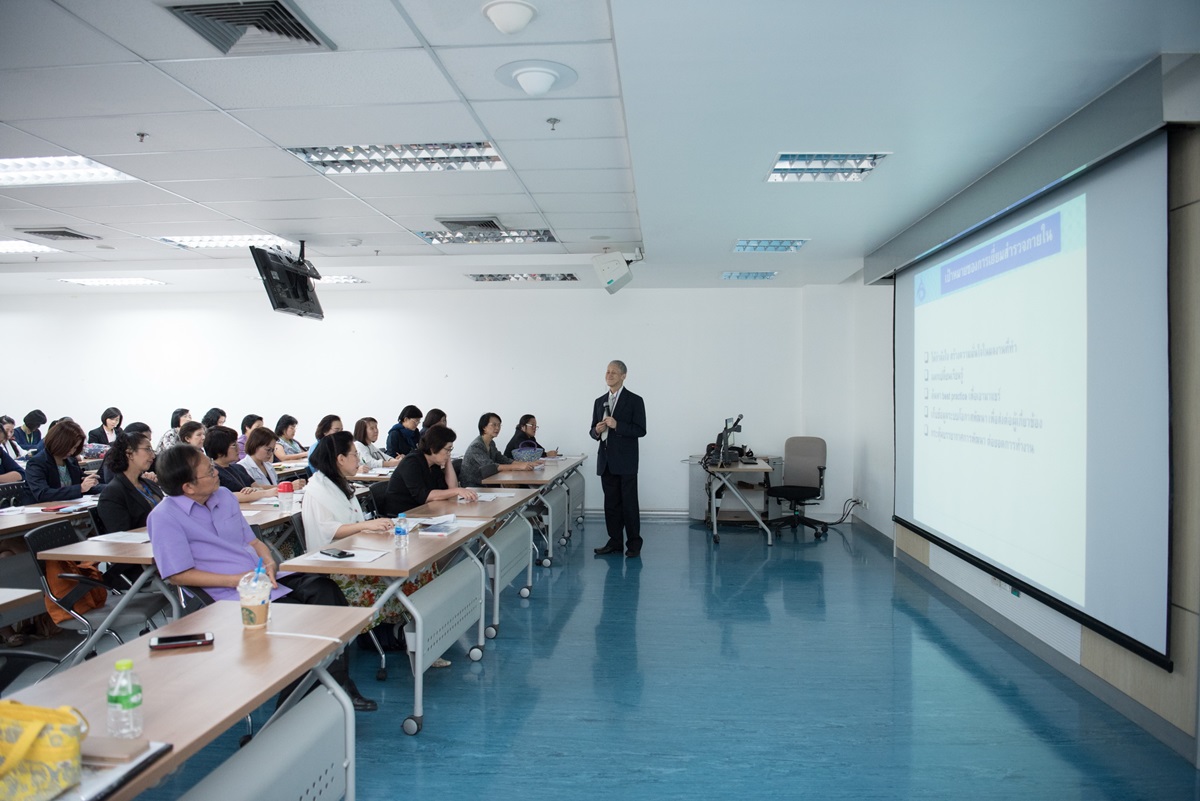 ประชุมแลกเปลี่ยนเรียนรู้การเยี่ยมสำรวจภายในของกลุ่มภารกิจดูแลสุขภาพ (Internal Surveyor Cluster)