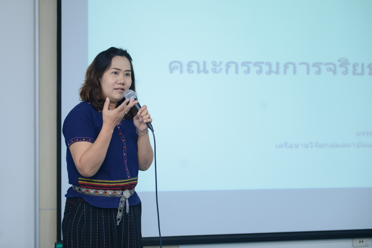 อบรมการปฏิบัติการวิจัยทางคลินิกที่ดี: Basic Good Clinical Practice (GCP) อบรมการปฏิบัติการวิจัยทางคลินิกที่ดี: Basic Good Clinical Practice (GCP)