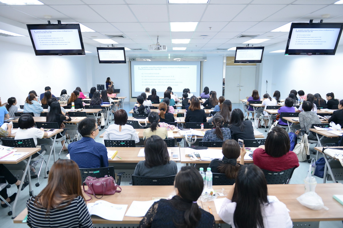 อบรมการปฏิบัติการวิจัยทางคลินิกที่ดี: อบรมการปฏิบัติการวิจัยทางคลินิกที่ดี: Basic Good Clinical Practice (GCP)