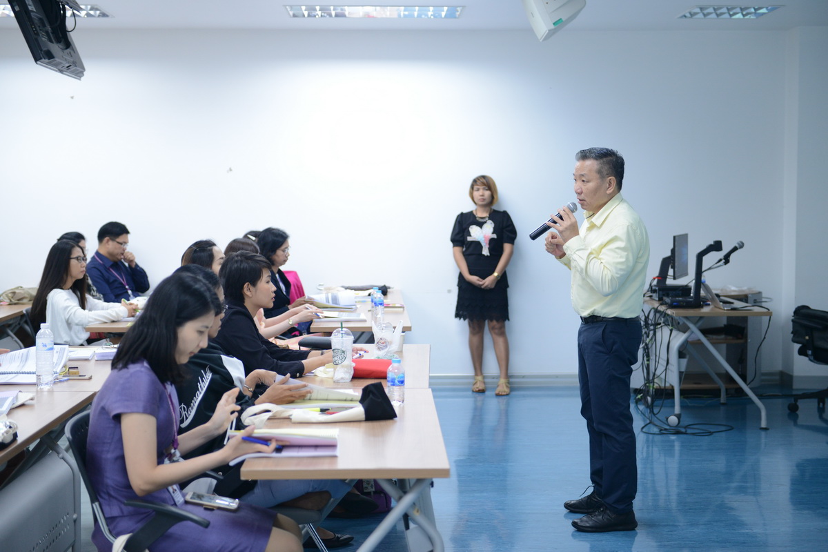 อบรมการปฏิบัติการวิจัยทางคลินิกที่ดี: Basic Good Clinical Practice (GCP) อบรมการปฏิบัติการวิจัยทางคลินิกที่ดี: Basic Good Clinical Practice (GCP)