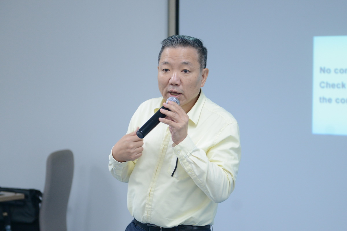 อบรมการปฏิบัติการวิจัยทางคลินิกที่ดี: Basic Good Clinical Practice (GCP) อบรมการปฏิบัติการวิจัยทางคลินิกที่ดี: Basic Good Clinical Practice (GCP)