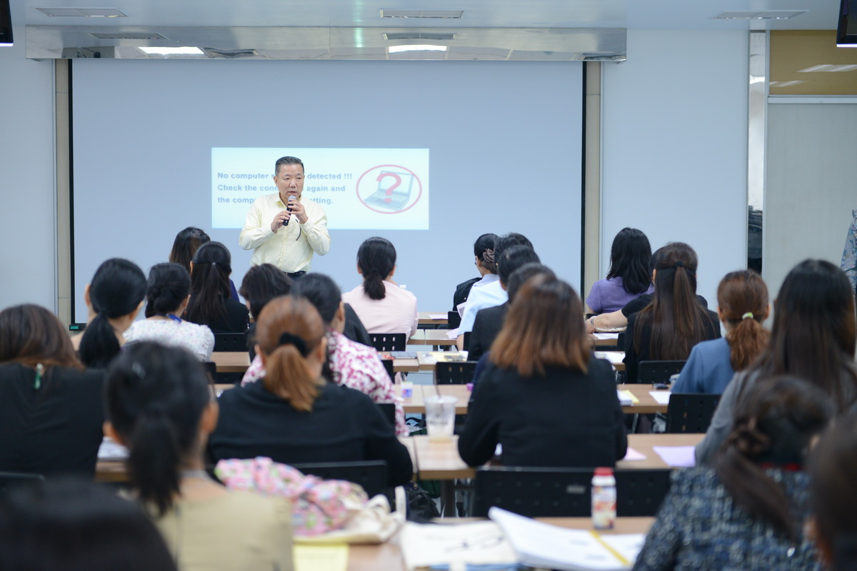 อบรมการปฏิบัติการวิจัยทางคลินิกที่ดี: Basic Good Clinical Practice (GCP) อบรมการปฏิบัติการวิจัยทางคลินิกที่ดี: Basic Good Clinical Practice (GCP)
