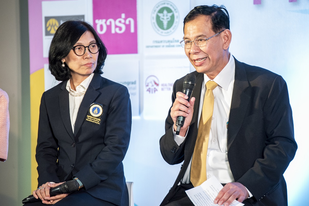 รามาฯ ร่วม แถลงข่าว เฮลท์แคร์ 2018 สายตาดีมีสุข รามาฯ ร่วม แถลงข่าว เฮลท์แคร์ 2018 สายตาดีมีสุข