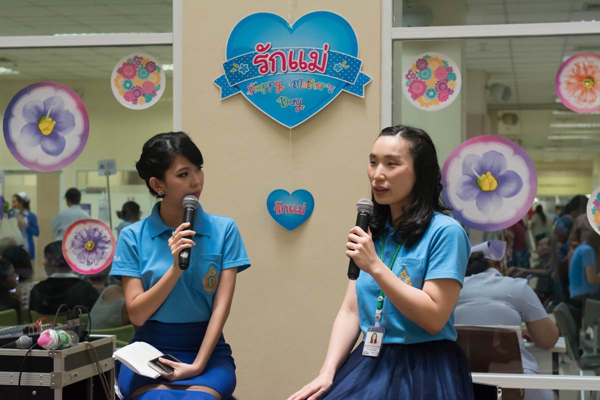 ถวายพระพรสมเด็จพระนางเจ้าฯ พระบรมราชินีนาถ เนื่องในวันเฉลิมพระชนมพรรษา ถวายพระพรสมเด็จพระนางเจ้าฯ พระบรมราชินีนาถ เนื่องในวันเฉลิมพระชนมพรรษา