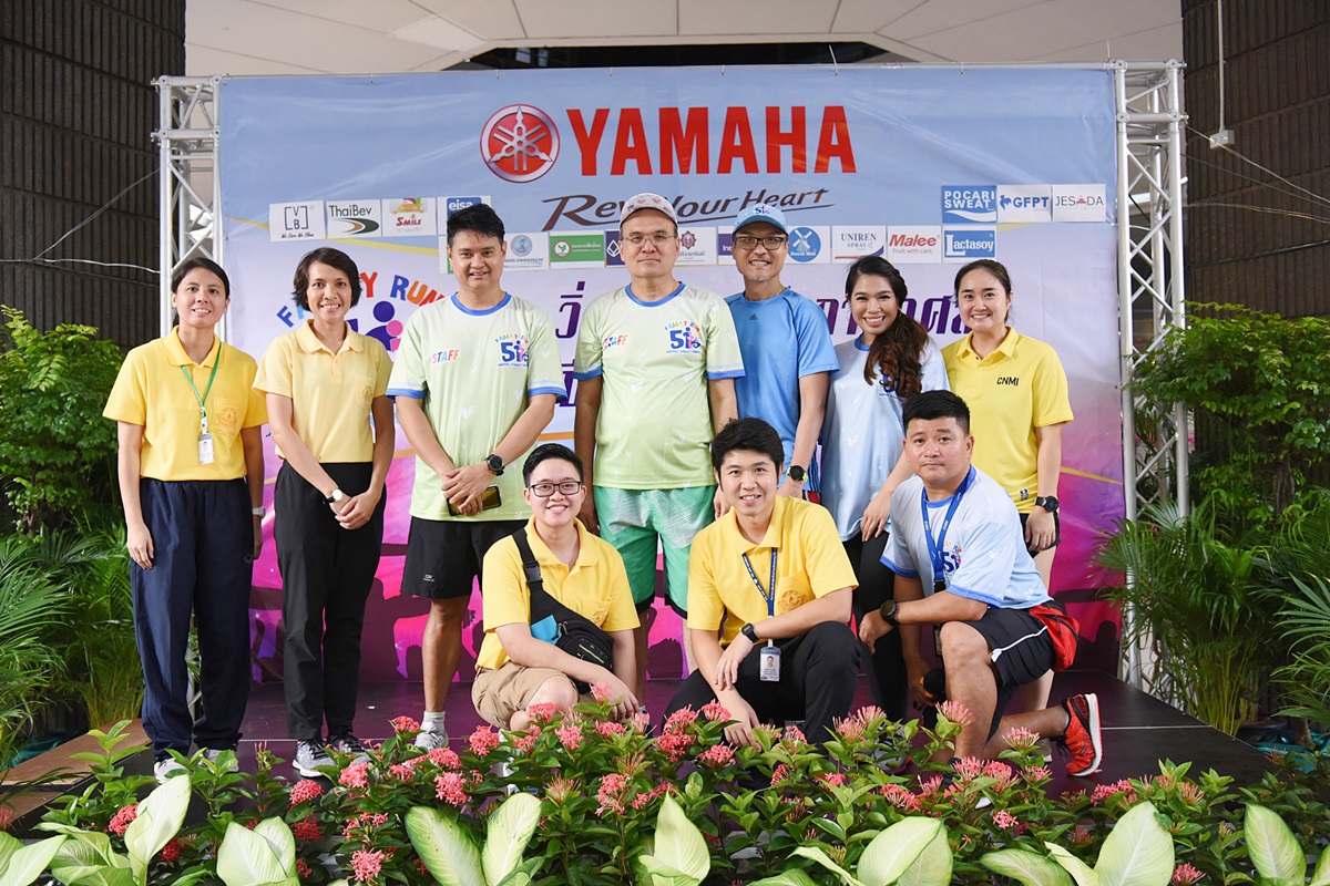 วิ่งครอบครัวการกุศล 51 ปีศัลยศาสตร์ รามาธิบดี