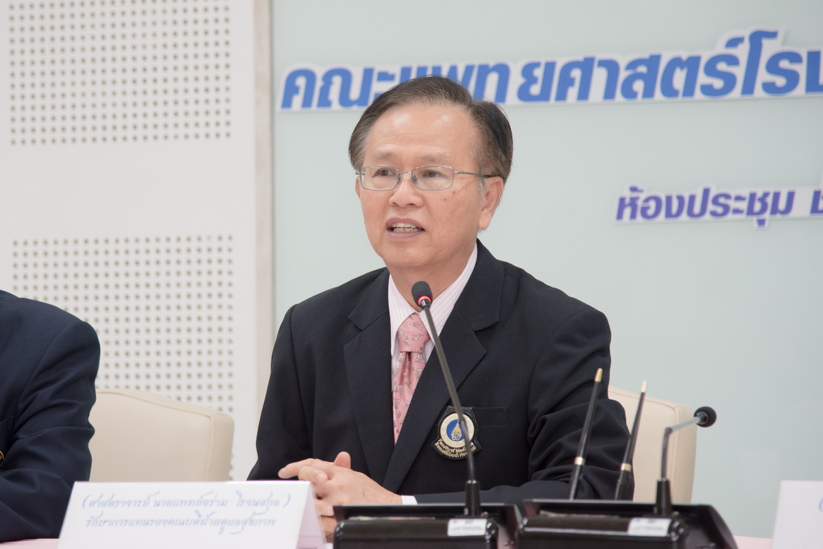 พิธีลงนาม MOU ร่วมกับสโมสรกีฬาบีบีจี พิธีลงนาม MOU ร่วมกับสโมสรกีฬาบีบีจี