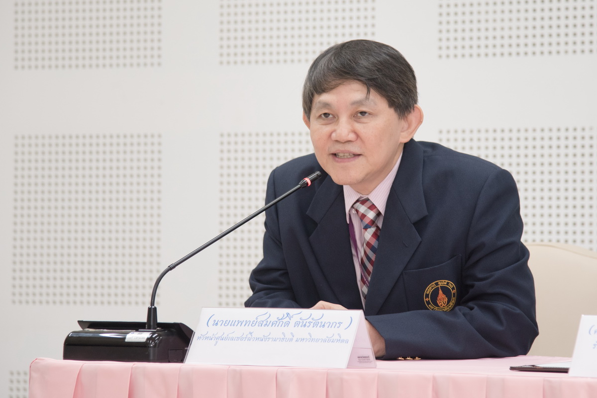 พิธีลงนาม MOU ร่วมกับสโมสรกีฬาบีบีจี พิธีลงนาม MOU ร่วมกับสโมสรกีฬาบีบีจี