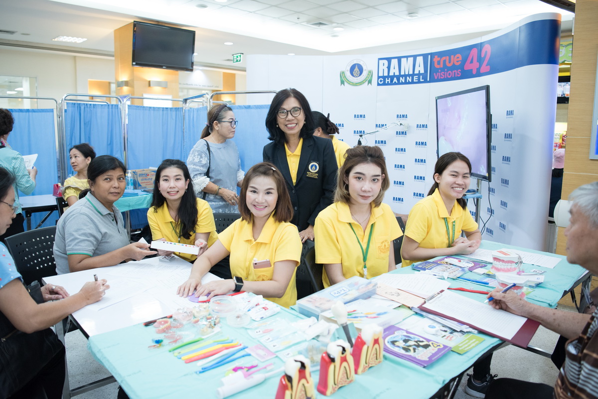 สถานีโทรทัศน์รามาแชนแนล และงานสื่อสารองค์กร จัดกิจกรรมน้อมรำลึกวันสวรรคต พระบาทสมเด็จพระปรมินทรมหาภูมิพลอดุลยเดช บรมนาถบพิตร