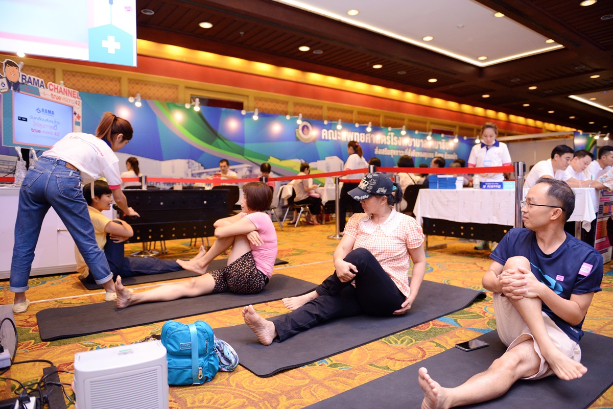 งานมติชน Healthcare 2016