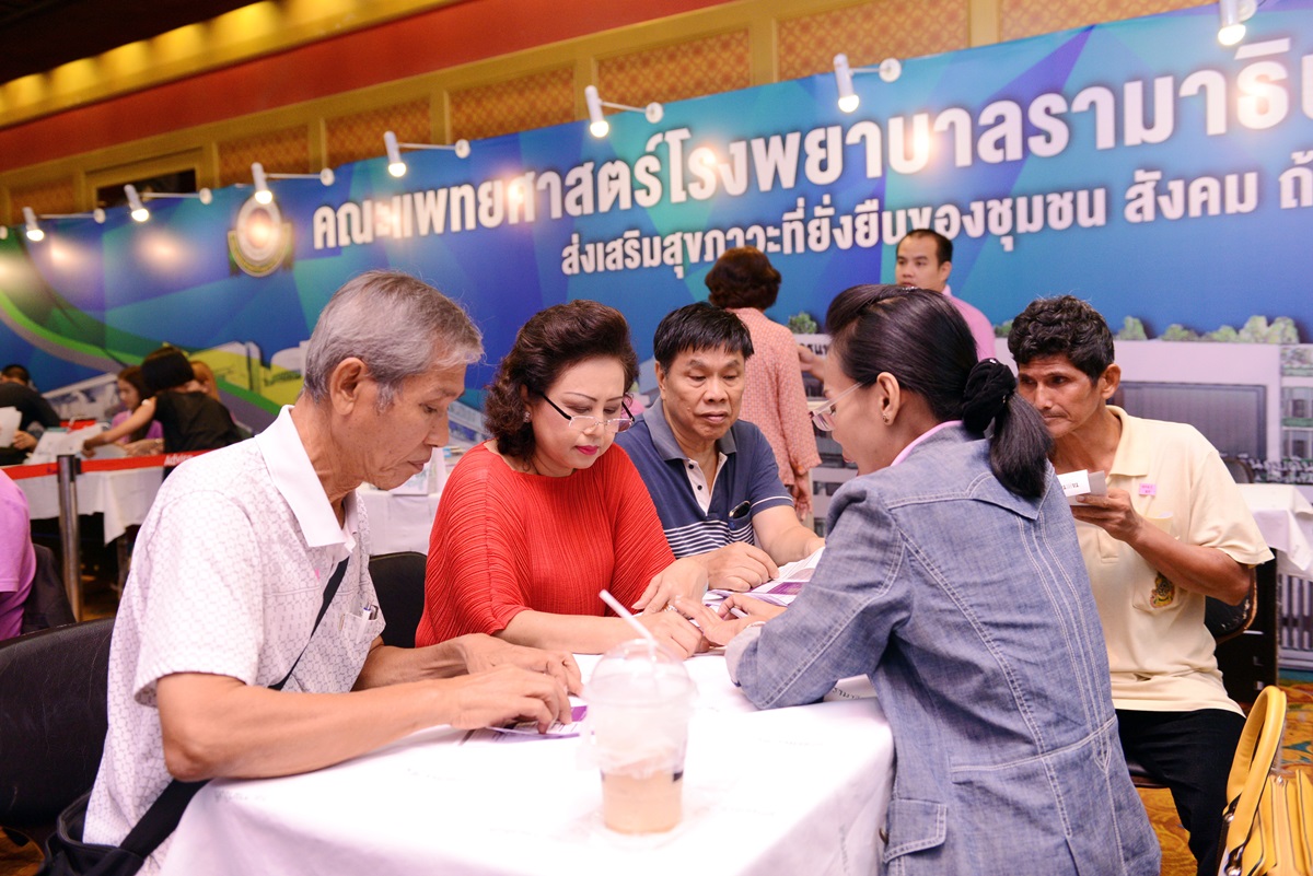 งานมติชน Healthcare 2016