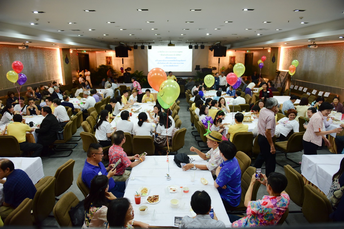 รางวัลศิษย์เก่าแพทย์รามาธิบดี ดีเด่น ประจำปี 2561 และมุทิตาจิตแก่อาจารย์แพทย์