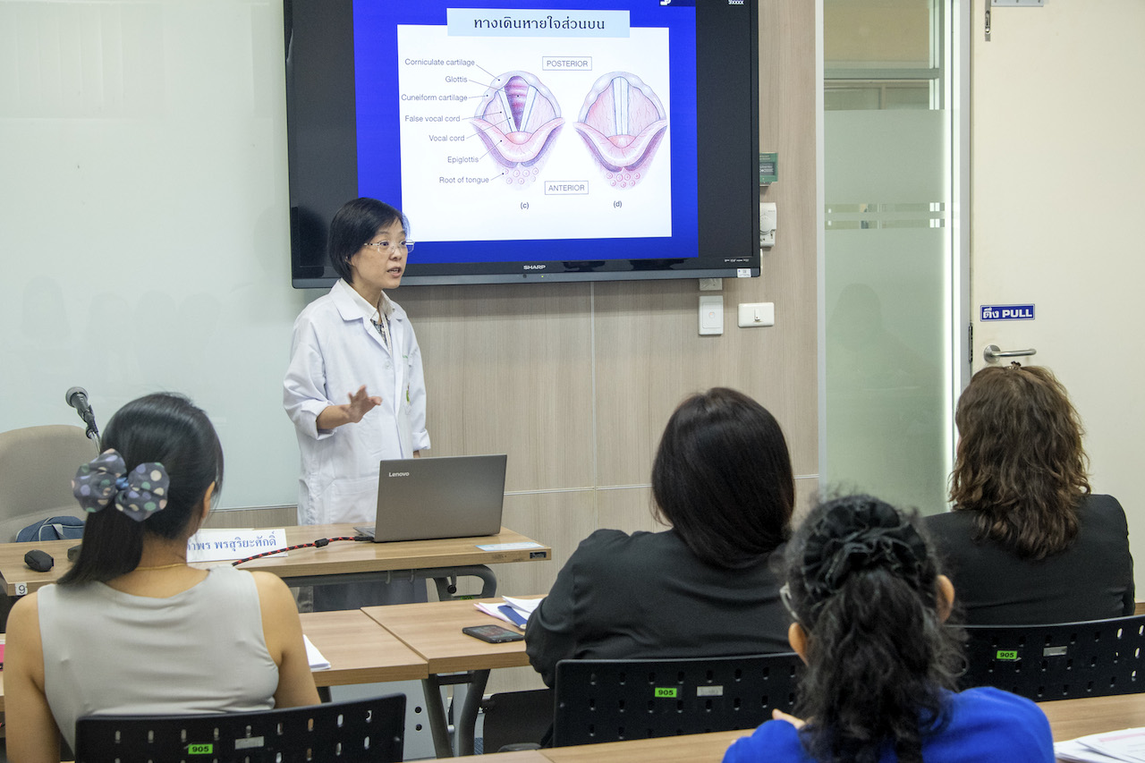 อบรมเชิงปฏิบัติการ การตรวจสมรรถภาพปอดขั้นสูง LUNG VOLUME AND DLCO