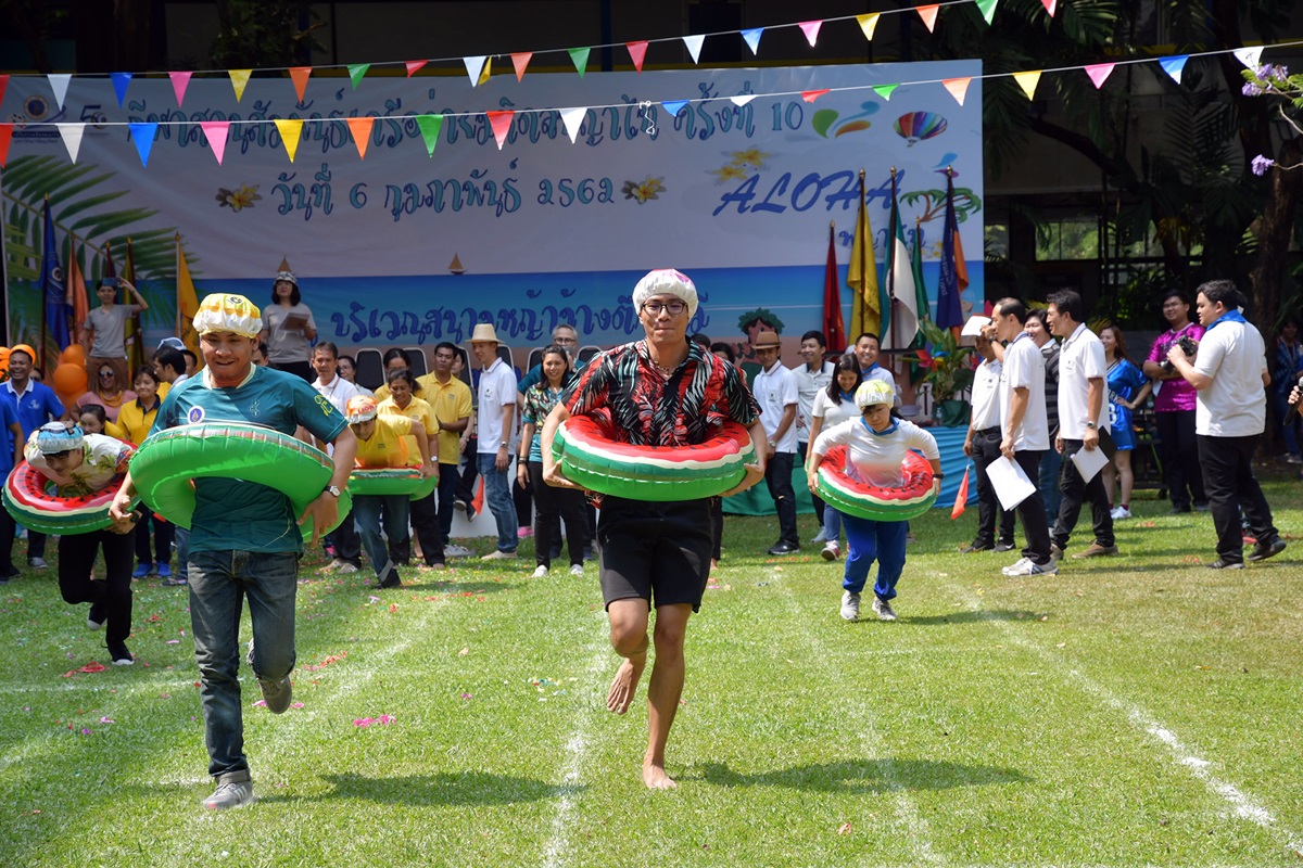 การแข่งขันกีฬาสานสัมพันธ์เครือข่ายมหิดลพญาไท ครั้งที่ 10