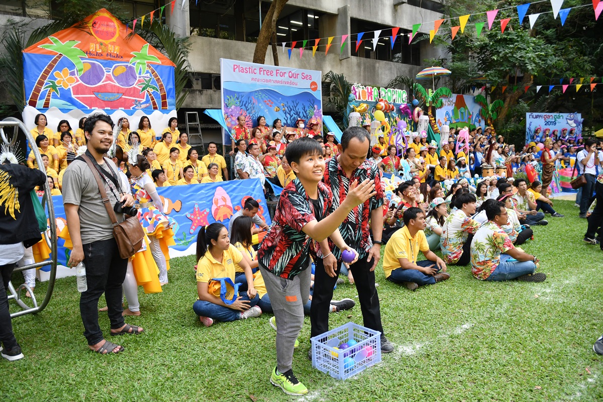 การแข่งขันกีฬาสานสัมพันธ์เครือข่ายมหิดลพญาไท ครั้งที่ 10