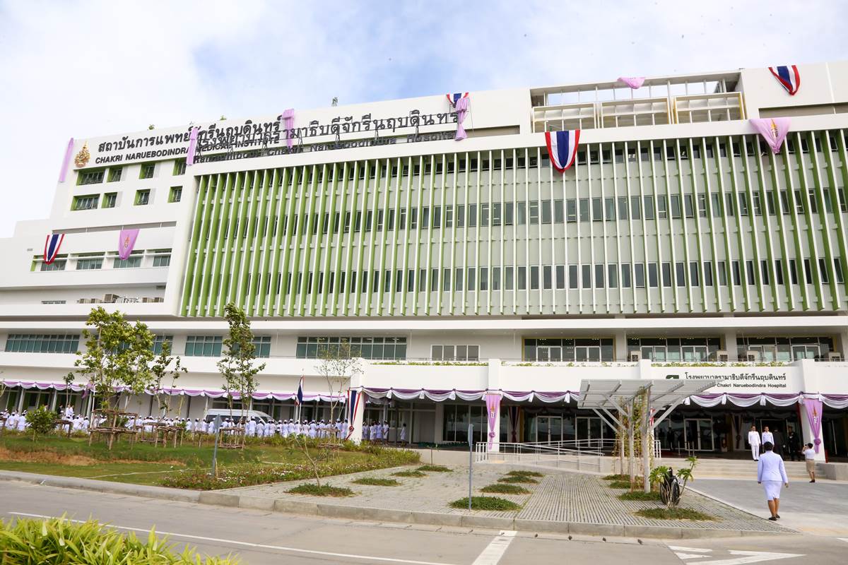 พิธีเปิดสถาบันการแพทย์จักรีนฤบดินทร์ คณะแพทยศาสตร์โรงพยาบาลรามาธิบดี มหาวิทยาลัยมหิดล พิธีเปิดสถาบันการแพทย์จักรีนฤบดินทร์ คณะแพทยศาสตร์โรงพยาบาลรามาธิบดี มหาวิทยาลัยมหิดล
