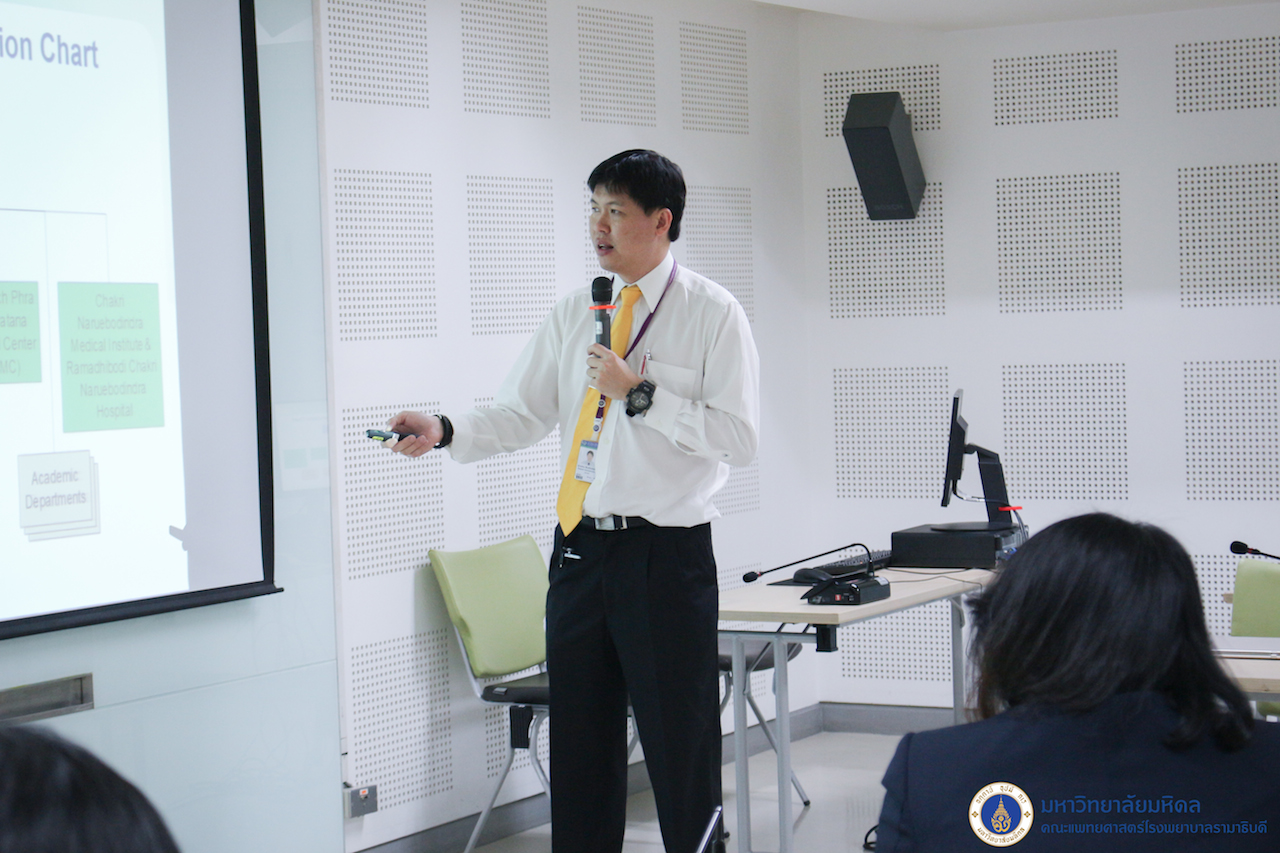 การศึกษาดูงาน จากงานโรงเรียนการบริหารงานโรงพยาบาล