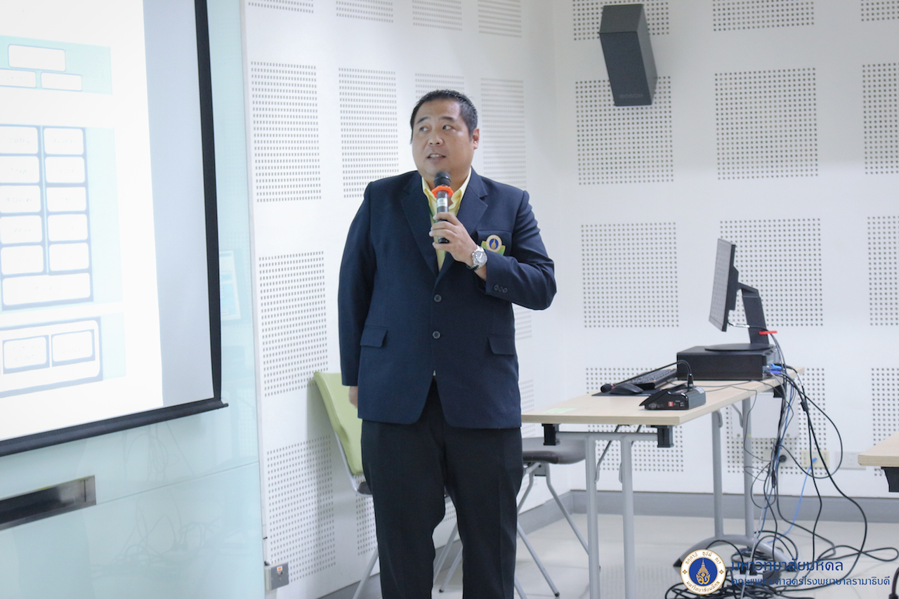 การศึกษาดูงาน จากงานโรงเรียนการบริหารงานโรงพยาบาล