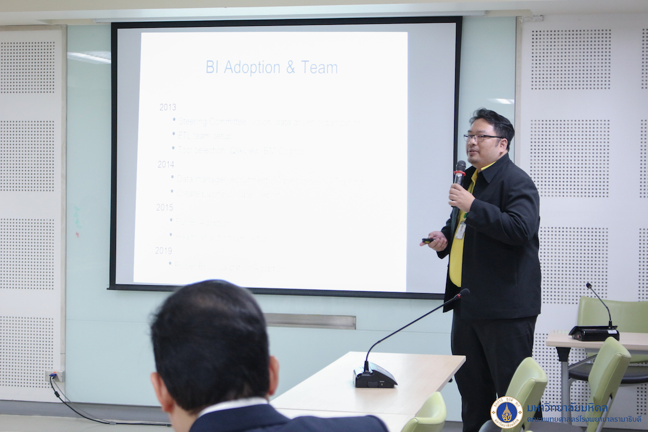 การศึกษาดูงาน จากงานโรงเรียนการบริหารงานโรงพยาบาล