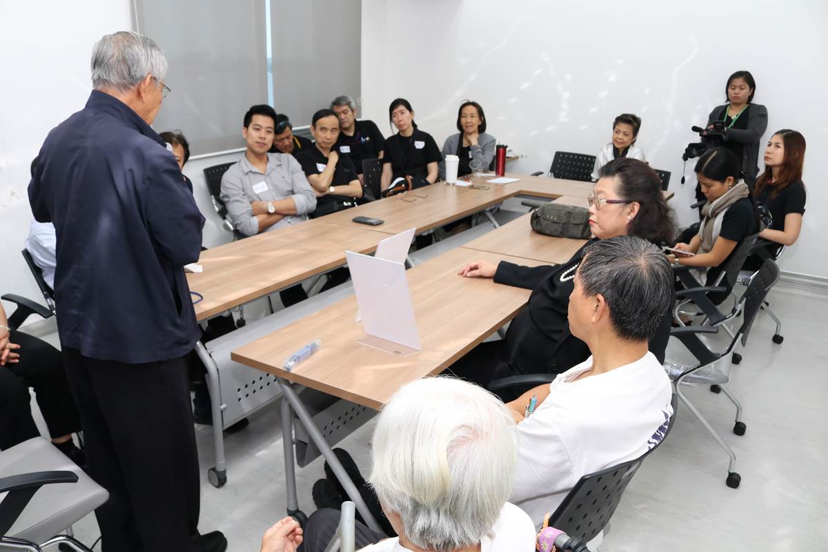 โครงการ รวมพลัง ผูกพัน สร้างสรรค์…แพทย์รามาธิบดี