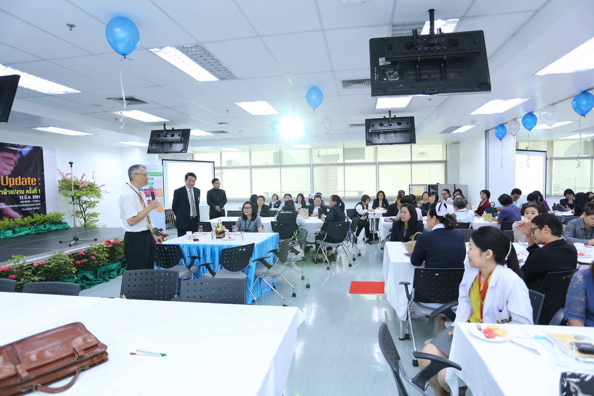 Dean’s Update: คณบดีพบหัวหน้าฝ่าย/งาน ครั้งที่ 1