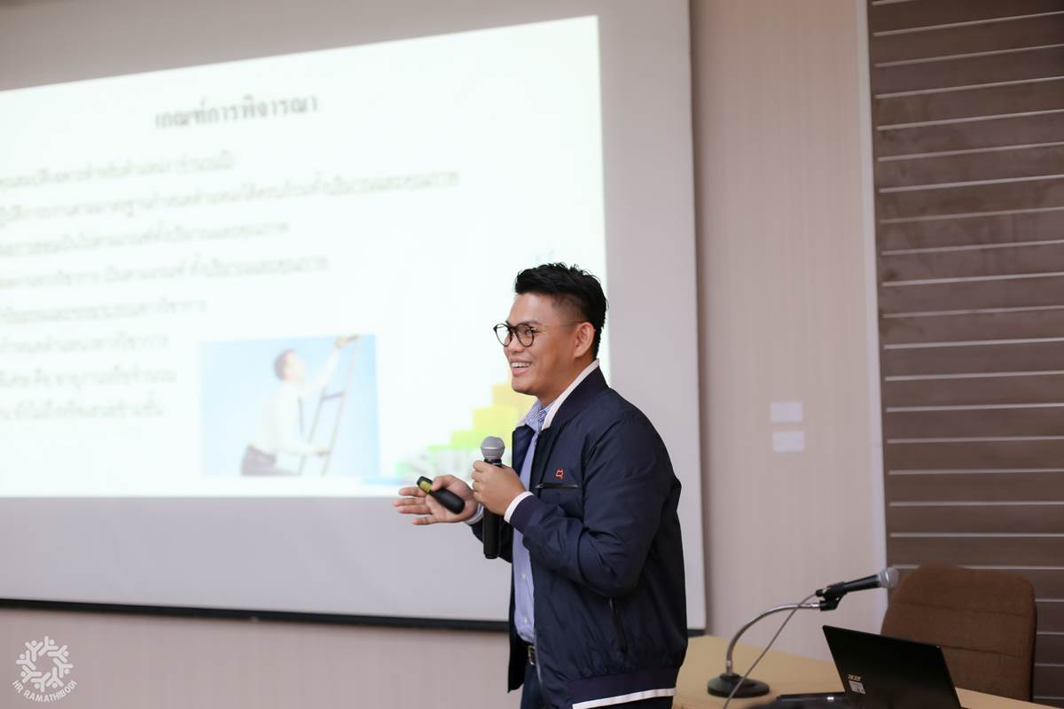 โครงการ Academic Position Club ครั้งที่ 5 เรื่อง เตรียมตัวเป็นศาสตราจารย์ก่อนอายุ 40 โครงการ Academic Position Club ครั้งที่ 5 เรื่อง เตรียมตัวเป็นศาสตราจารย์ก่อนอายุ 40