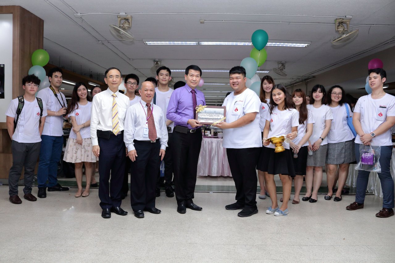 โครงการปัจฉิมนิเทศสำหรับนักศึกษาแพทย์ชั้นปีที่ 6 ประจำปี 2561 และพิธีอำลาอาจารย์