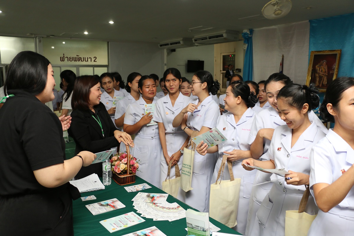 ฝ่ายทรัพยากรบุคคล เข้าร่วมกิจกรรมประชาสัมพันธ์สถาบันทางการพยาบาล