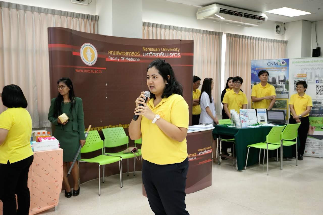 ประชาสัมพันธ์การสรรหาบุคลากร ในงาน RT JOB FAIR รับสมัครนักรังสีการแพทย์