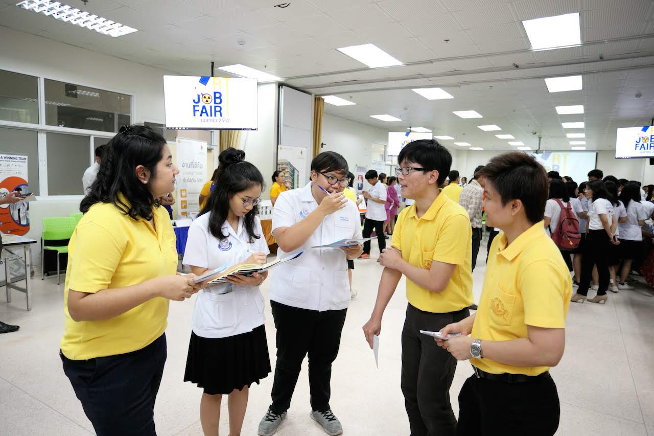 ประชาสัมพันธ์การสรรหาบุคลากร ในงาน RT JOB FAIR รับสมัครนักรังสีการแพทย์