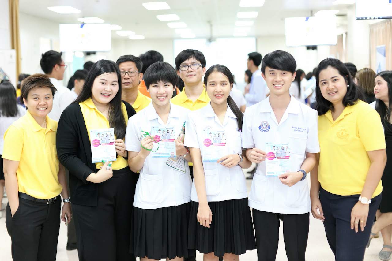ประชาสัมพันธ์การสรรหาบุคลากร ในงาน RT JOB FAIR รับสมัครนักรังสีการแพทย์