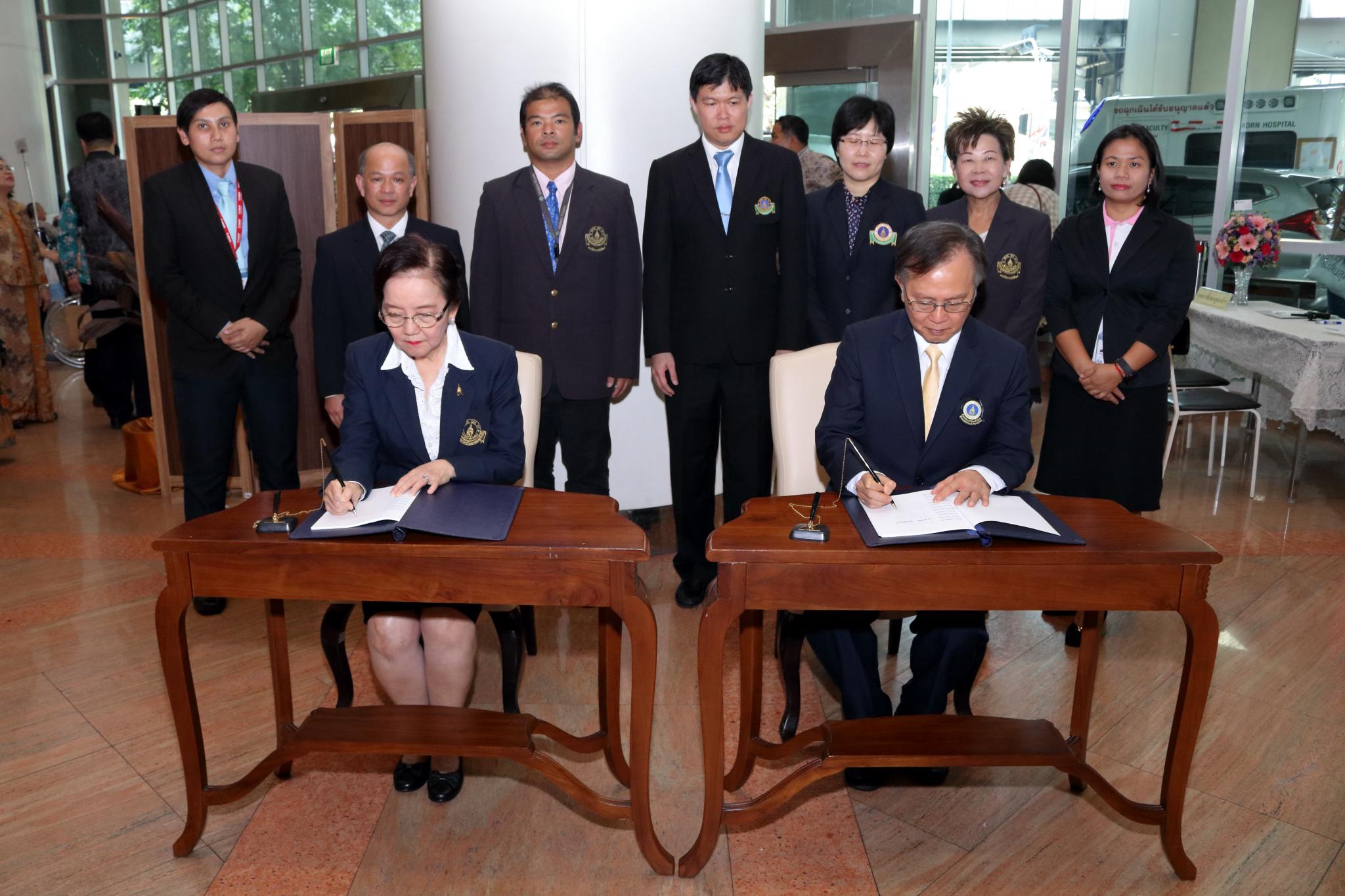 สมาคมศิษย์เก่าแพทย์รามาธิบดี ถวายพระพร สมเด็จพระเจ้าลูกเธอ เจ้าฟ้าจุฬาภรณวลัยลักษณ์ อัครราชกุมารี