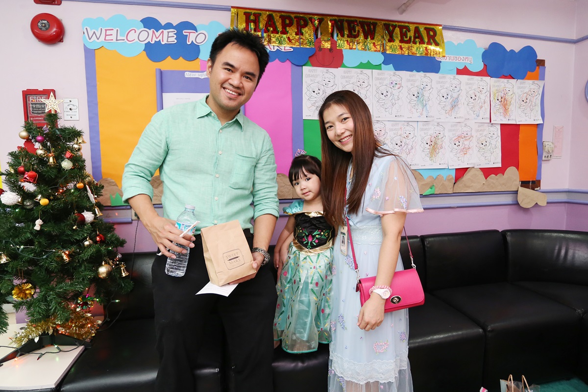 ศูนย์พัฒนาเด็กปฐมวัย และฝ่ายทรัพยากรบุคคล จัดงาน วันเด็กแห่งชาติ