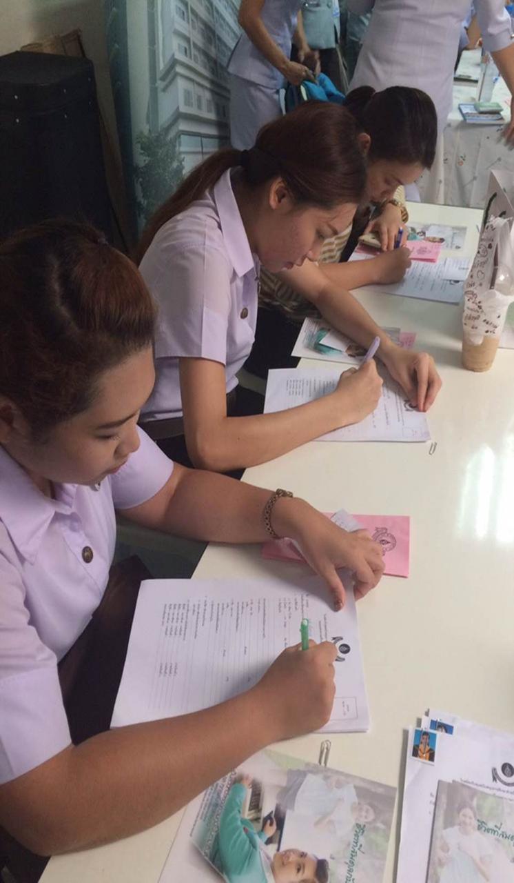 กิจกรรม Road Show โครงการสรรหาบุคลากรพยาบาล ปี2559 