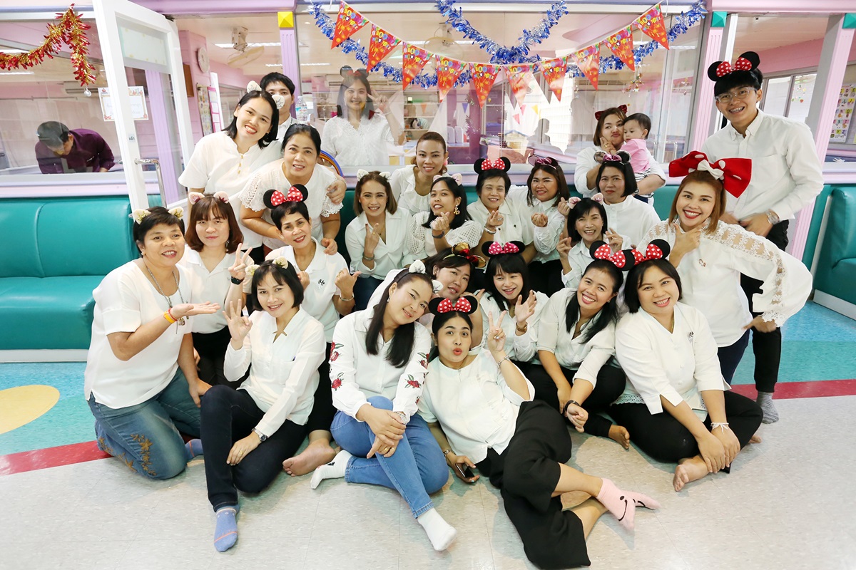 ศูนย์พัฒนาเด็กปฐมวัย และฝ่ายทรัพยากรบุคคล จัดงาน วันเด็กแห่งชาติ