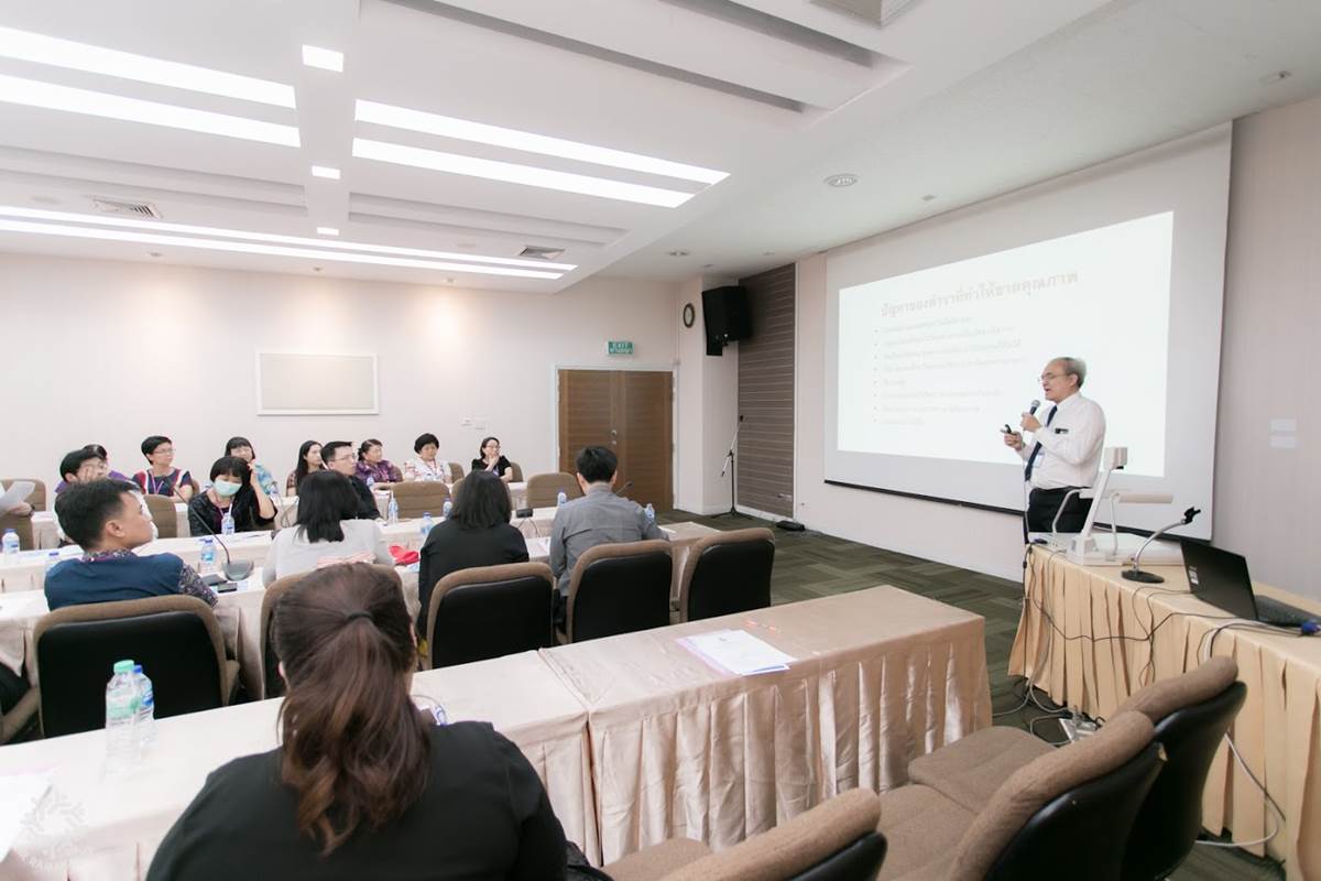 โครงการ Academic Position Club ครั้งที่ 6  เรื่อง การเขียนหนังสือ/ตำราเพื่อขอตำแหน่งทางวิชาการ