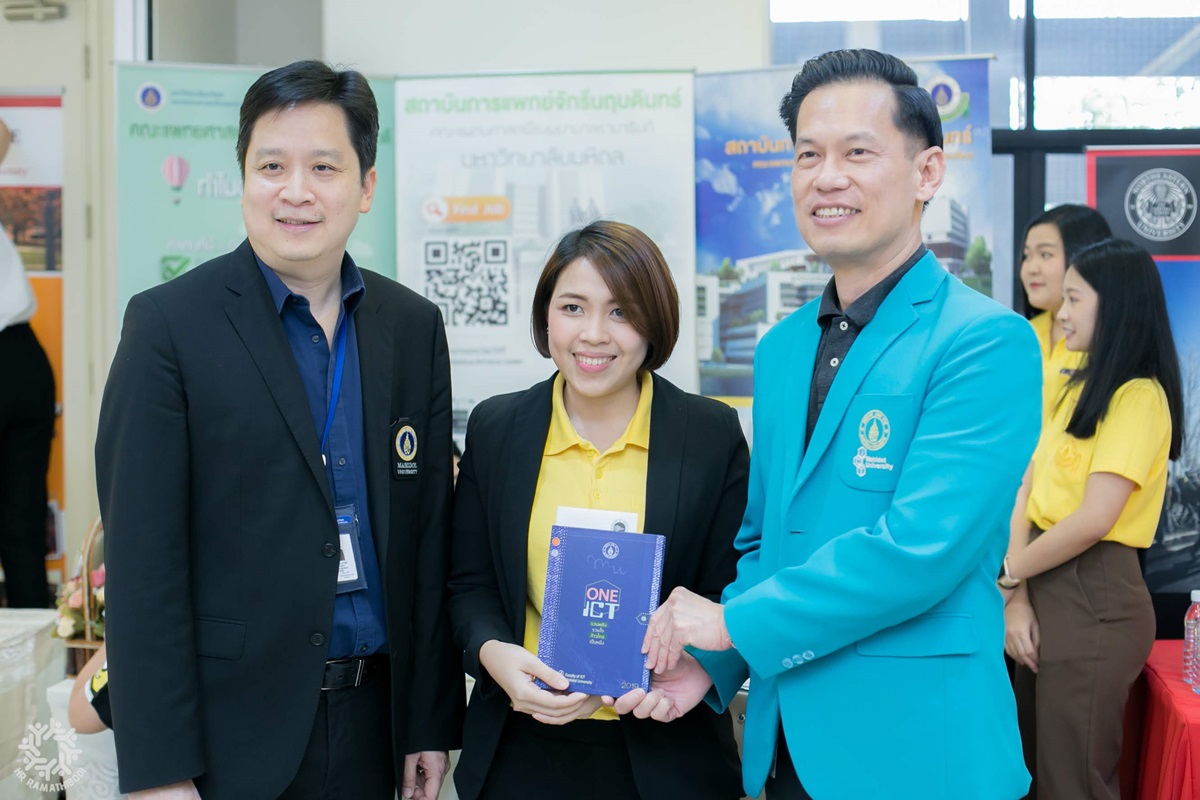 กิจกรรม Jobs and Education Fair @ICT MAHIDOL ประจำปี 2562