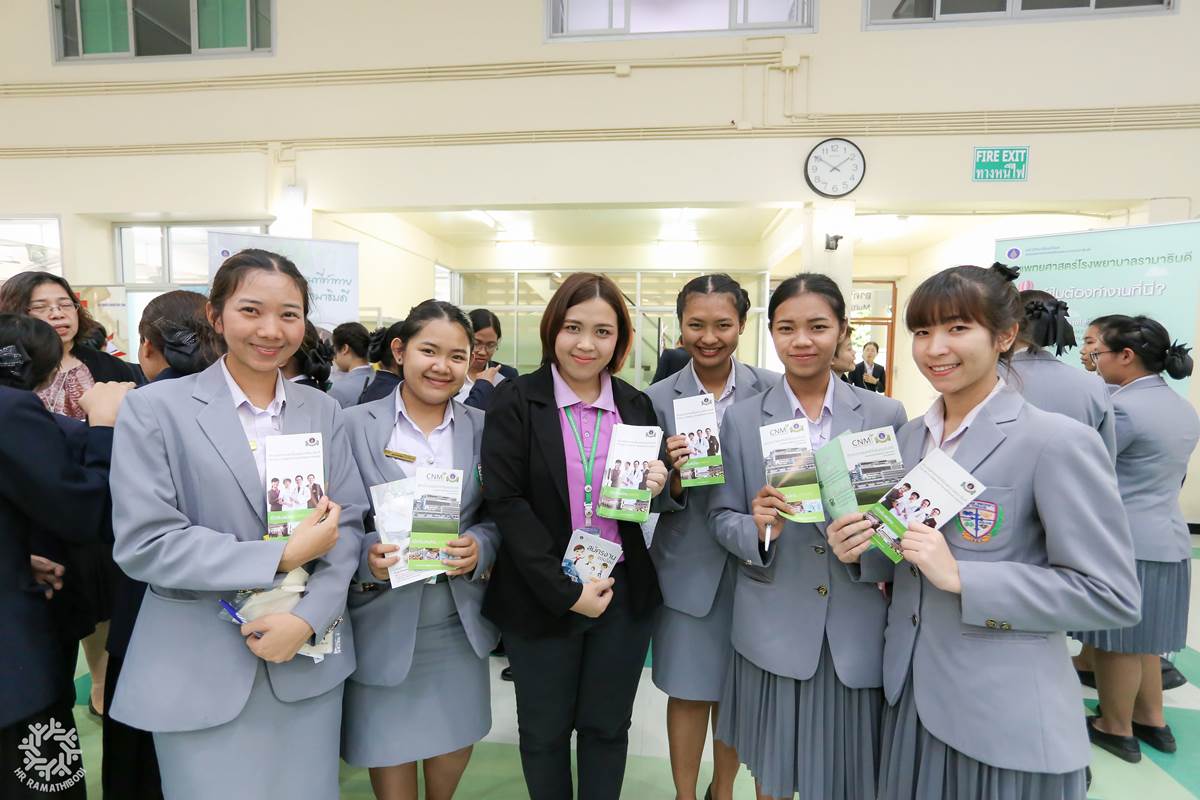 กิจกรรม Road Show โครงการสรรหาบุคลากรพยาบาล ประจำปี 2561 กิจกรรม Road Show โครงการสรรหาบุคลากรพยาบาล ประจำปี 2561