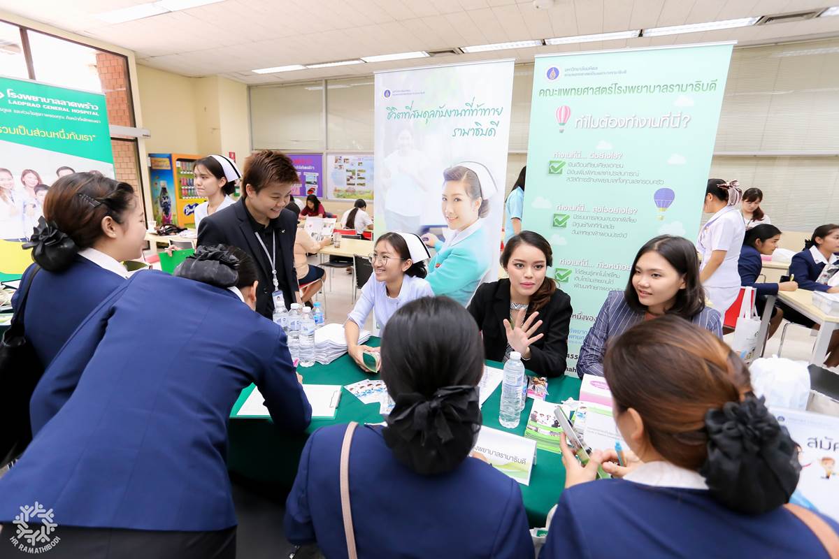 กิจกรรม Road Show โครงการสรรหาบุคลากรพยาบาล ประจำปี 2561 กิจกรรม Road Show โครงการสรรหาบุคลากรพยาบาล ประจำปี 2561