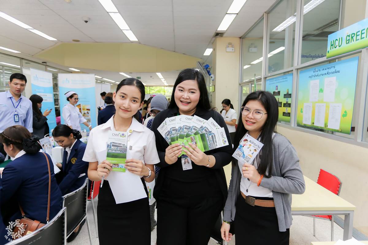 กิจกรรม Road Show โครงการสรรหาบุคลากรพยาบาล ประจำปี 2561 กิจกรรม Road Show โครงการสรรหาบุคลากรพยาบาล ประจำปี 2561