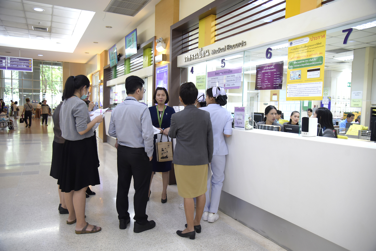 ซ้อมแผนบริหารความต่อเนื่องในการให้บริการผู้ป่วยนอก กรณีระบบสารสนเทศขัดข้อง