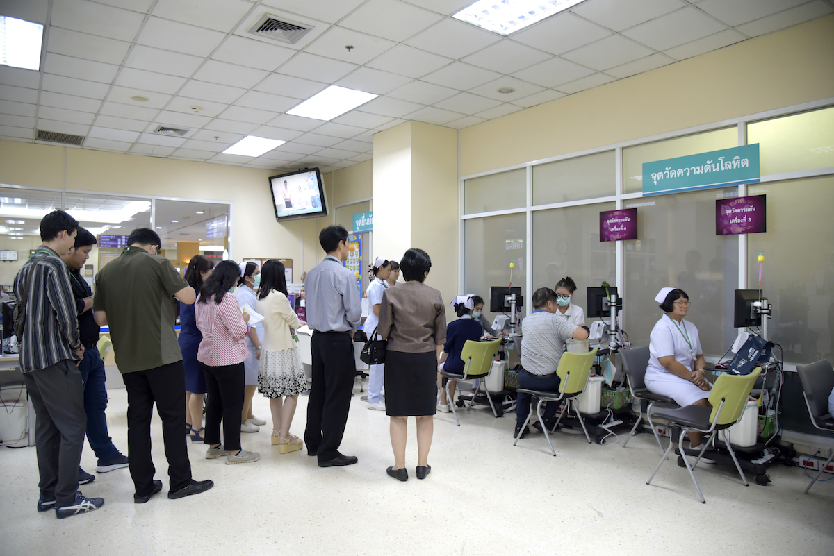 ซ้อมแผนบริหารความต่อเนื่องในการให้บริการผู้ป่วยนอก กรณีระบบสารสนเทศขัดข้อง