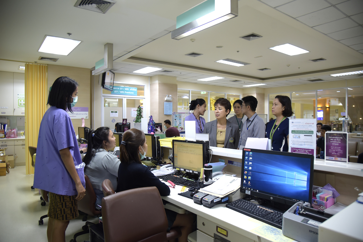 ซ้อมแผนบริหารความต่อเนื่องในการให้บริการผู้ป่วยนอก กรณีระบบสารสนเทศขัดข้อง