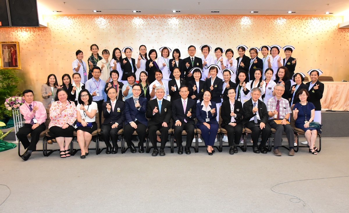 ต้อนรับคณะผู้ตรวจเยี่ยม Gap Assessment (Advance HA) ครั้งที่ 1