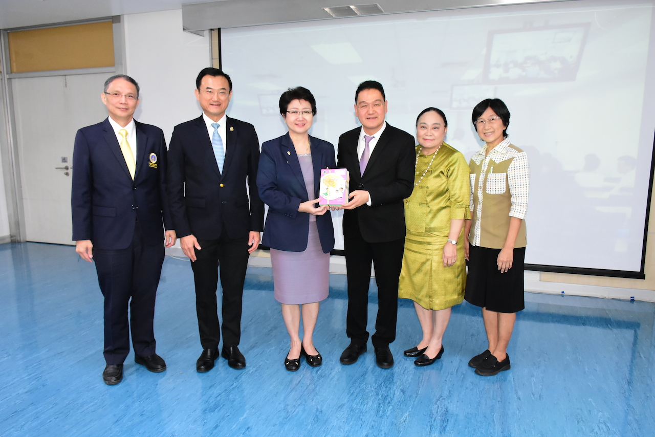 โครงการตำรารามาธิบดี จัดอบรมทางวิชาการ เรื่อง การเขียนตำรา/หนังสือทางวิชาการที่มีคุณภาพ