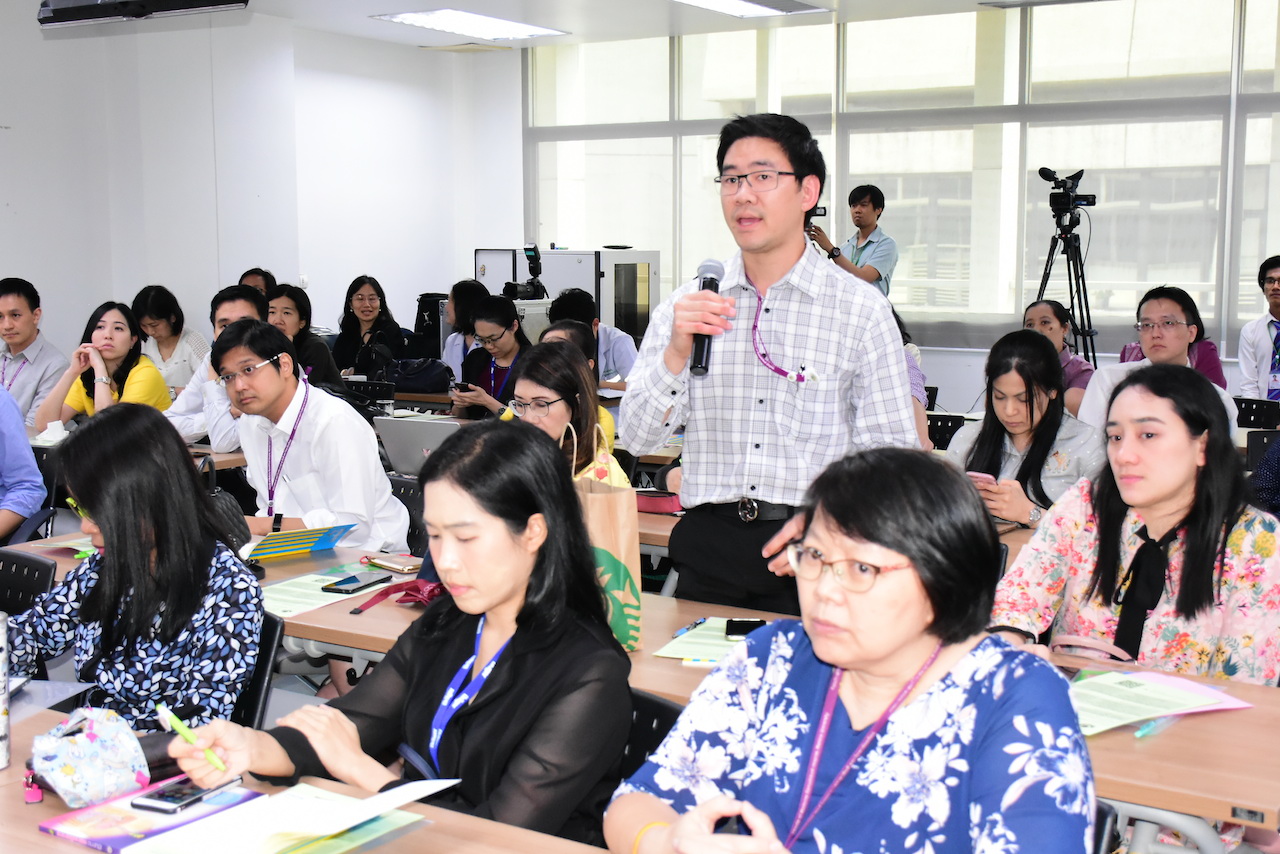 โครงการตำรารามาธิบดี จัดอบรมทางวิชาการ เรื่อง การเขียนตำรา/หนังสือทางวิชาการที่มีคุณภาพ