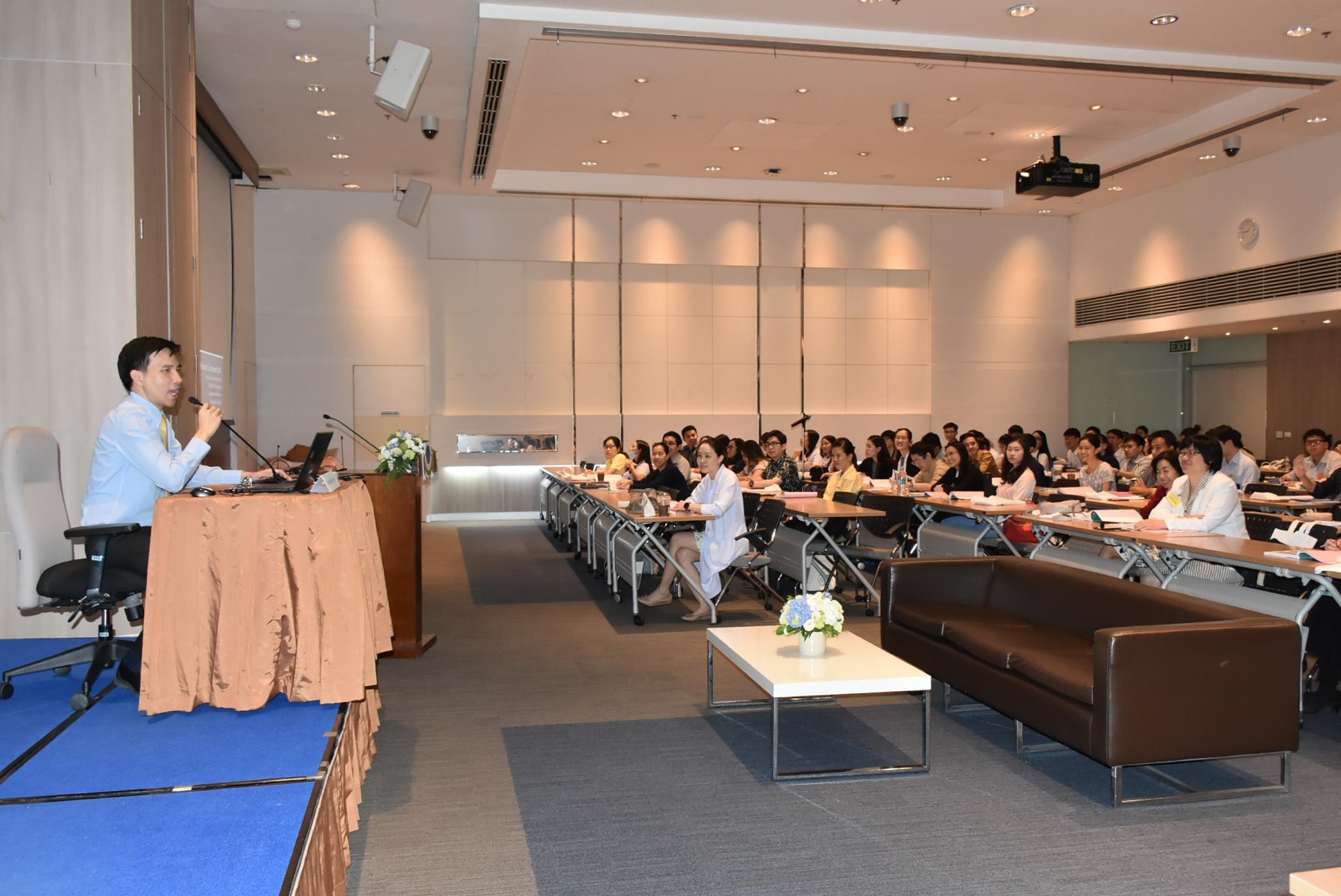 ประชุมวิชาการ เรื่อง “10 บวก โรคผิวหนังต้องรู้สำหรับแพทย์ทั่วไป” ครั้งที่ 7