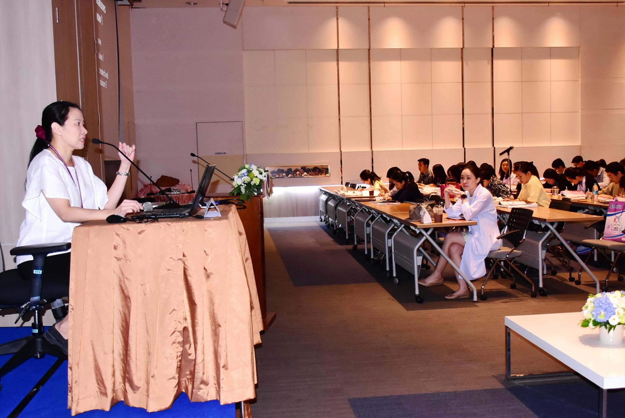 ประชุมวิชาการ เรื่อง “10 บวก โรคผิวหนังต้องรู้สำหรับแพทย์ทั่วไป” ครั้งที่ 7