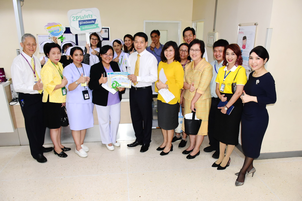 Leadership Walk Round