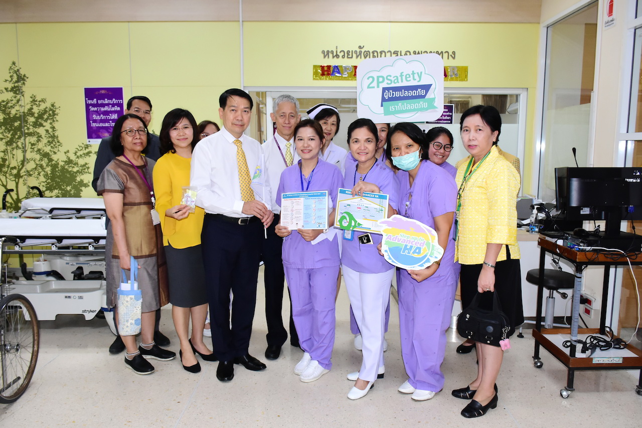 Leadership Walk Round